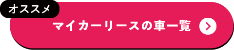 carparadise