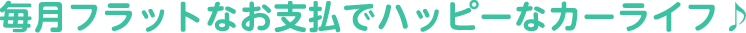 コアラクラブ