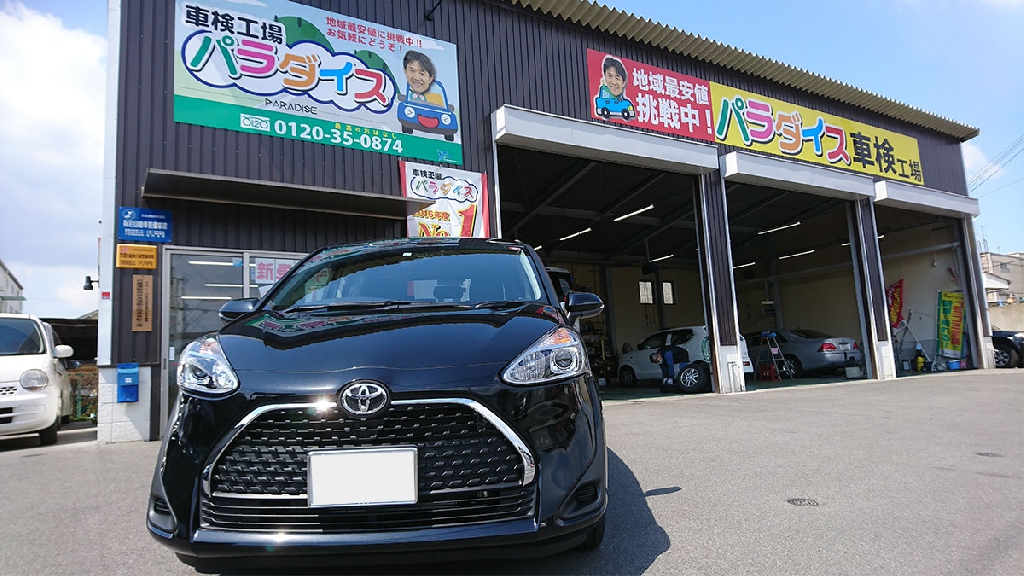 トヨタ シエンタ